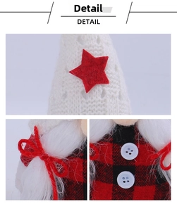 Detail of Christmas gnome showing knitted star hat and red black plaid fabric textures
