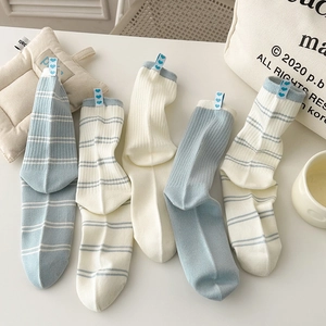 Set of 5 light blue striped mid-calf socks with cute heart label for women