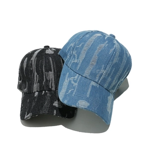 Retro distressed denim baseball caps in black and light blue colors for sun protection