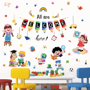 All are Welcome back to school cartoon wall stickers with school bus and students