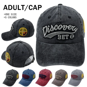 Vintage Washed Cotton Baseball Cap Retro Embroidered Patch Trucker Hat Distressed Sun Hat For Outdoor Travel Unisex