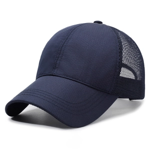 Casquette de baseball en mesh bleu marine pour hommes avec visière incurvée respirante