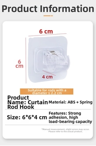 Detailed specs of self-adhesive curtain rod hooks for bars up to 2.2cm diameter