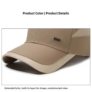 Detail of khaki mesh cap showing elongated brim and built-in shape interlayer