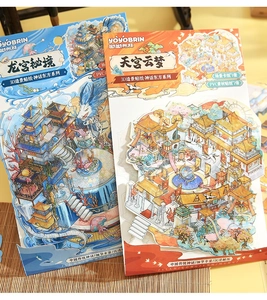 Detailed 3D Mythical Oriental DIY scene stickers with PVC and cardboard backing