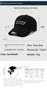 Detailed size chart for vintage washed baseball cap with 56-60cm head circumference