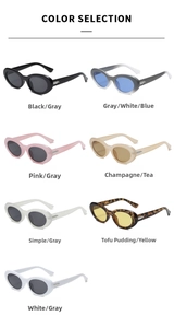 Detailed color selection of retro oval sunglasses in seven trendy frame and lens varieties