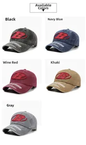 Detailed row of washed cotton baseball caps in five colors with B logo embroidery