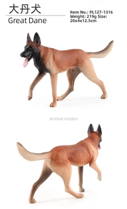 Detailed Great Dane animal figure model showing weight 219g and 20x4x12.5cm size