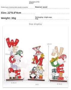 Detail of DIY Christmas wooden ornaments with WELCOME XMAS and NOEL gnomes motifs