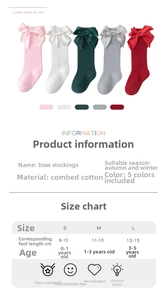 Guide des tailles pour chaussettes en coton à nœud pour filles de 0 à 5 ans avec mesures