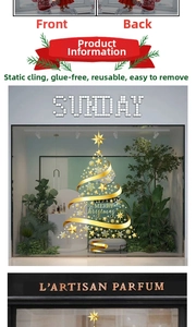 Golden Christmas tree static window sticker with glitter finish and Merry Christmas text