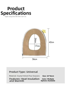 Size chart showing dimensions for universal crystal velvet toilet seat cover cushion