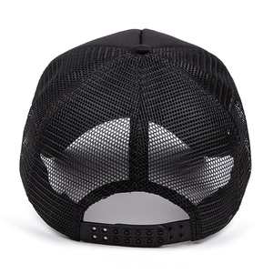 Detail of adjustable snapback closure and breathable mesh on vintage black trucker hat