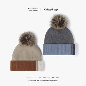 Women Winter Knitted Beanie Hat Warm Thick Fleece Lined Color Block Contrast Rib Knit With Faux Fur Pom-Pom