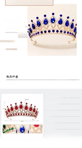 Detail view of rhinestone bridal tiara with dimensions 14.5x6cm and alloy structure