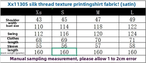 Detailed size chart for the printed satin shirt and wide leg pants in cm and grams