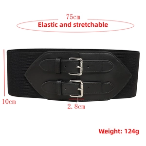 Women's wide elastic black waist belt with double buckle design for dresses and shirts