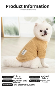 Close-up of yellow knitted pet sweater with breathable fabric details for small dogs