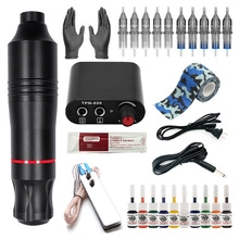 Complete tattoo machine kit with rotary pen, digital power supply, ink, and accessories