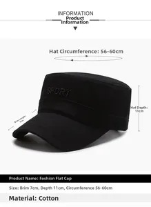 Detailed size chart of black cotton cadet cap with 56-60cm circumference and sport embroidery
