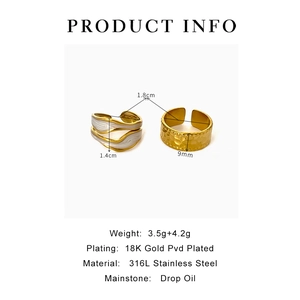 Detailed size specifications for gold PVD coated wave and hammered rings set