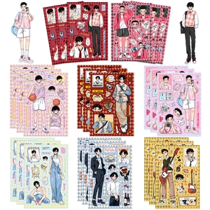 Vibrant Korean cartoon anime boy stickers set for DIY phone cases and scrapbook decor