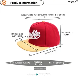 Vue détaillée de la casquette à visière plate en acrylique et broderie relief