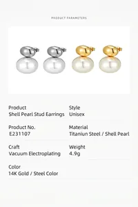 Flat round pearl stud earrings in 14k gold plated titanium steel with product specs