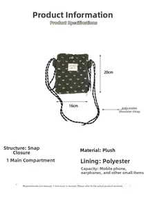 Detail view of plush crossbody bag measuring 20x16 cm with green polka dot pattern