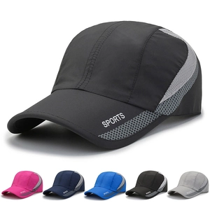 Baseball Cap Polyester Mesh Quick Dry Breathable Outdoor Sports Sun Protection Adjustable Lightweight Fashion Hat For Adult
