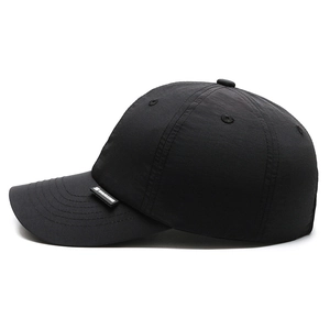 Quick-dry black sun hat with breathable fabric and side logo tag for outdoor wear