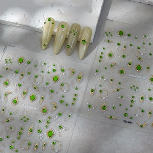 Emerald green and gold luxury nail stickers with pearls and diamond patterns Co-441