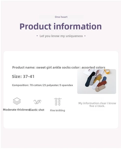 Größentabelle mit Materialangaben für Baumwoll-Füßlinge für Damen in Größe 37-41
