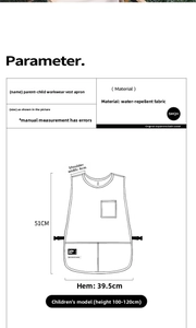 Size chart for waterproof kids work vest apron showing dimensions and water-repellent fabric