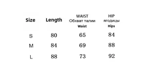 Size chart showing length, waist, and hip measurements for women's knit cardigan set