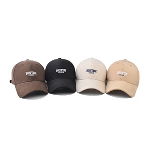 Cotton BOSTON 1630 embroidered baseball caps in four colors with a curved brim