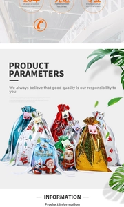 Detail of Christmas drawstring gift bags with reindeer, Santa, and snowflake patterns