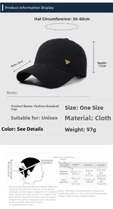 Size chart for men's baseball cap with measurements 56-60cm circumference and 8cm brim
