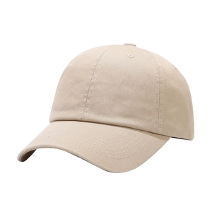 Berretto da baseball classico in cotone beige con visiera curva per protezione solare