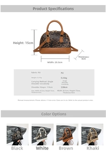 Size chart and dimensions for leopard print PU shell bag showing 20.5x15x8cm measurements