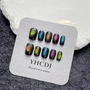 Handmade Cat Eye Press On Nails Starry Sky Gradient Multicolor Short Square Round Fake Nails Set For Women Daily Manicure