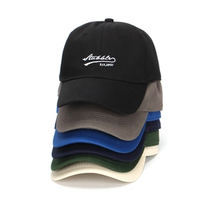 Casquettes de baseball sportives en plusieurs couleurs avec broderie élégante Stubble 1993