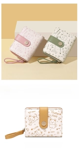 Close-up of cute cat print short wallet with snap button and side zipper coin pocket