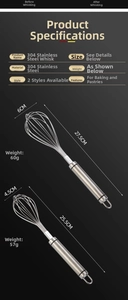 Detailed size specifications for 304 stainless steel whisks in two different sizes