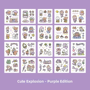 Detailed grid layout of 20 cute purple-themed cartoon stickers featuring bears and bunnies