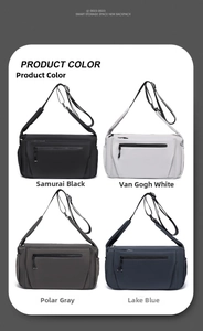 Detailed grid of waterproof crossbody bags in black, white, gray and dark blue options