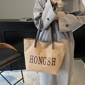 Large khaki canvas tote bag with brown PU handles and HONGSH letter print for daily use