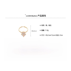 Detail specifications for copper ring with oval zircon, showing 2.5x2cm dimensions