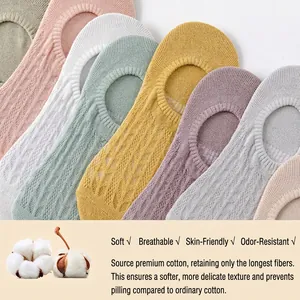 Women's breathable mesh cotton invisible socks in assorted candy colors with premium texture